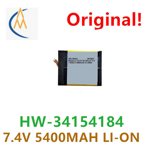 Chuwi Tablet Accessories - ซื้อเพิ่มจะได้ราคาถูก เหมาะสำหรับแบตเตอรี่แท็บเล็ต Chuwi CWI547 รุ่น HW-34154184