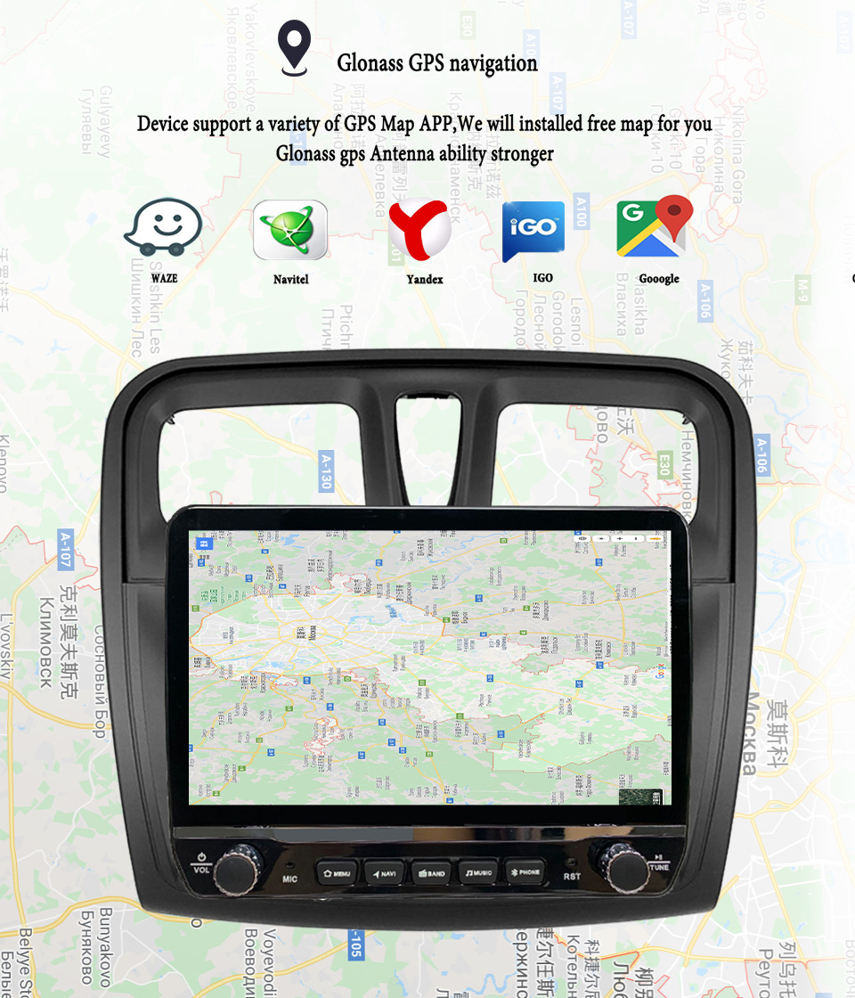 Tablet Danish Mobile & Accessories - ระบบอัจฉริยะในรถยนต์ Android 14 Autoradio มัลติมีเดีย พีซี