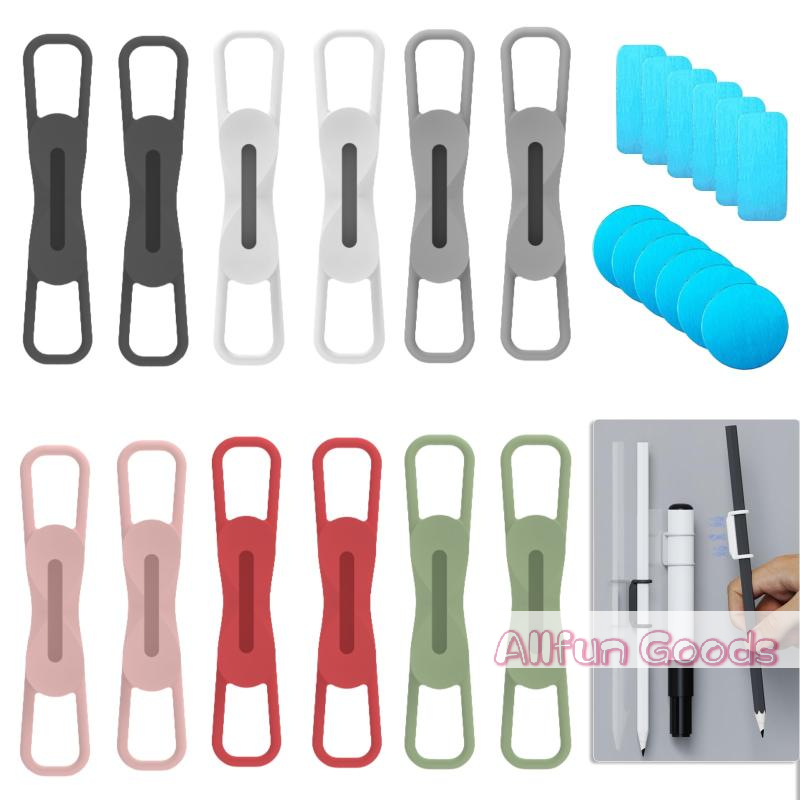 Tablet Stand Adjustable - 2/3/6 ชิ้น ที่วางปากกาแม่เหล็กอเนกประสงค์ซิลิโคนปรับได้ คลิปหนีบปากกาสำหรับแท็บเล็ต อุปกรณ์จัดระเบียบสำหรับสำนักงาน