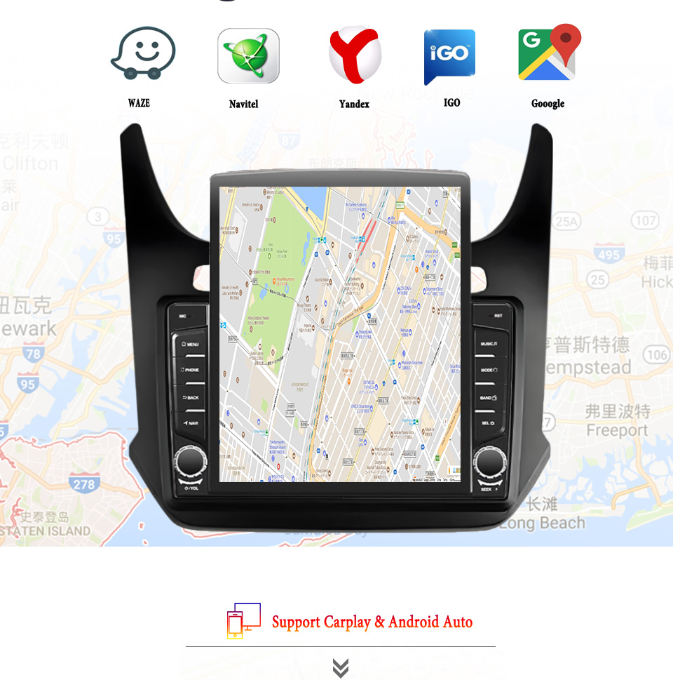 Tablet Danish Mobile & Accessories - 8G + 128G Android 14 สําหรับChevrolet