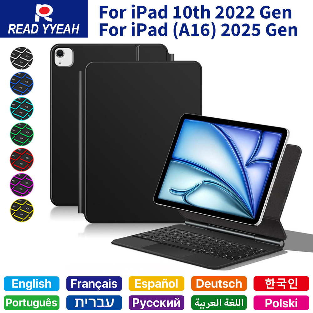 2026 เมจิกคีย์บอร์ดพร้อมบลูทูธ - Tablet Keyboard Case บทวิจารณ์และราคา