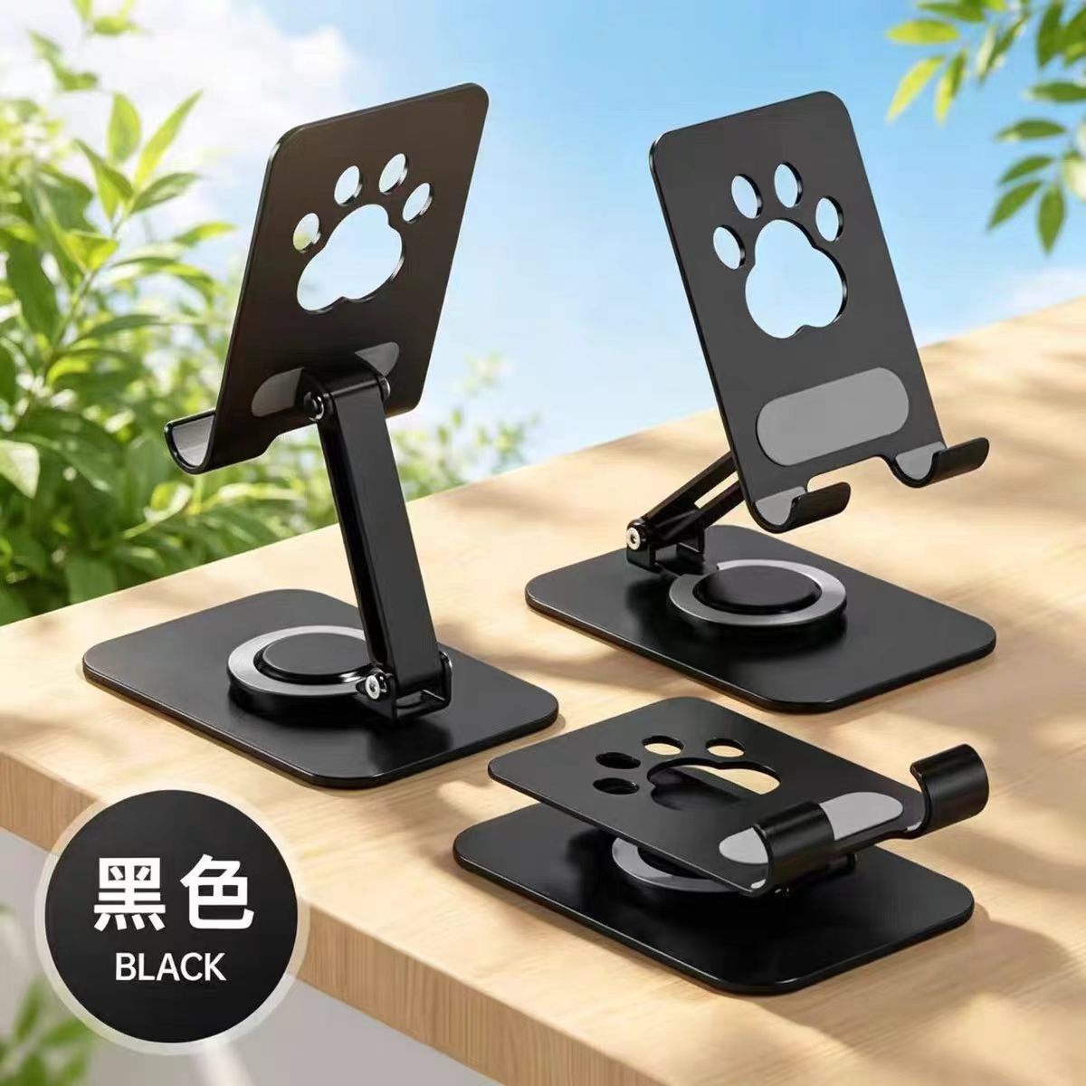 ขาตั้งโทรศัพท์โลหะทั้งหมด 360  - Tablet Stand Adjustable บทวิจารณ์และราคา