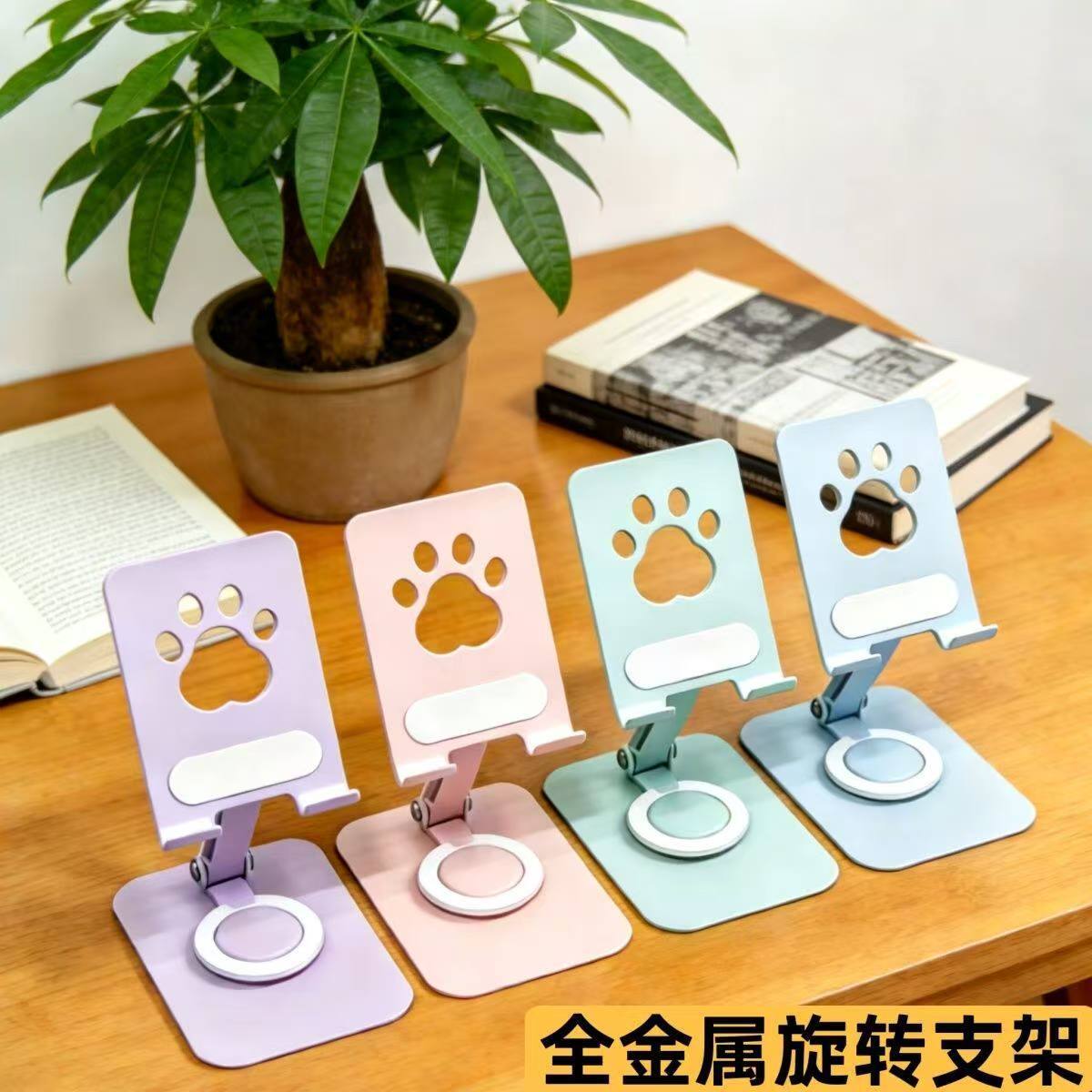 ขาตั้งโทรศัพท์โลหะทั้งหมด 360  - Tablet Stand Adjustable บทวิจารณ์และราคา