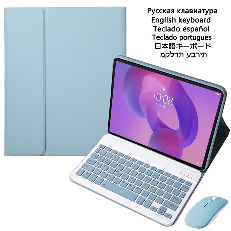 เคสพร้อมคีย์บอร์ดสำหรับ Lenovo - Cidea Tablet Accessories บทวิจารณ์และราคา