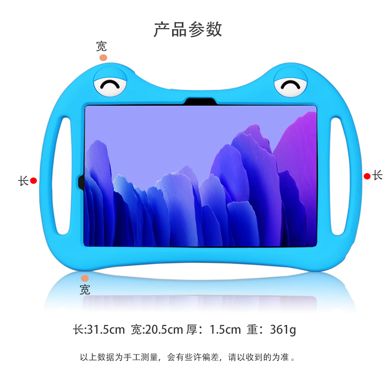 ซิลิคอนสําหรับ CHUWI HiPad Air - Chuwi Tablet Accessories บทวิจารณ์และราคา
