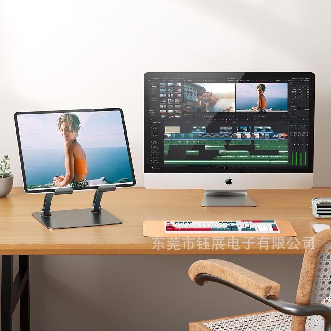 ขาตั้งแท็บเล็ต, ขาตั้งอะลูมิเน - Tablet Stand Adjustable บทวิจารณ์และราคา