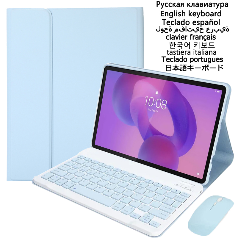 เคสพร้อมคีย์บอร์ดสำหรับ Lenovo - Cidea Tablet Accessories บทวิจารณ์และราคา